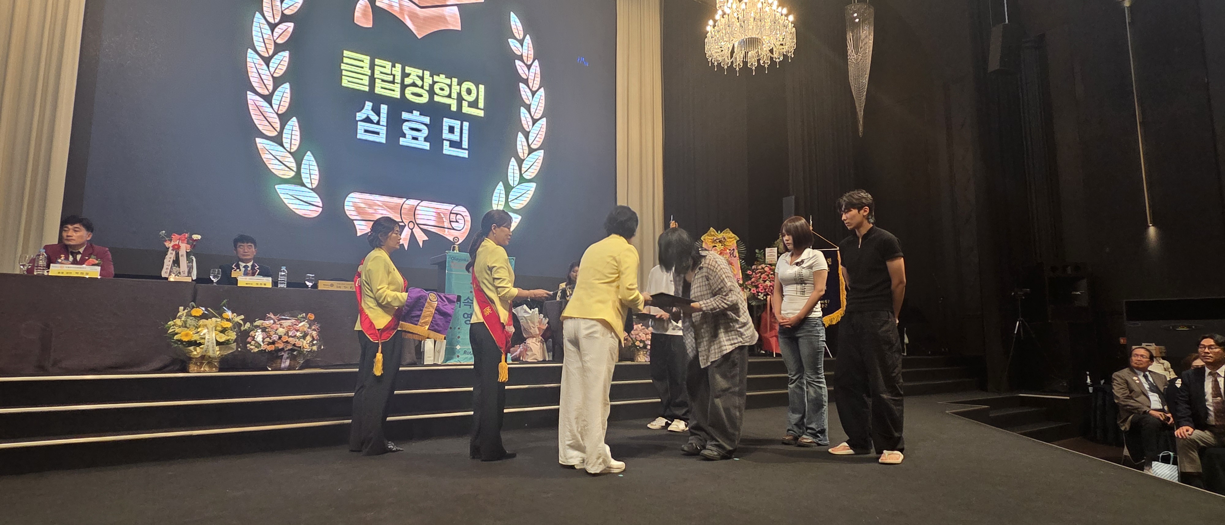[스포츠운동재활과] 봉사활동 클럽 장학생 선정